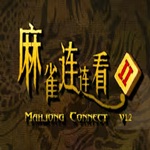 Mahjong Connect 2